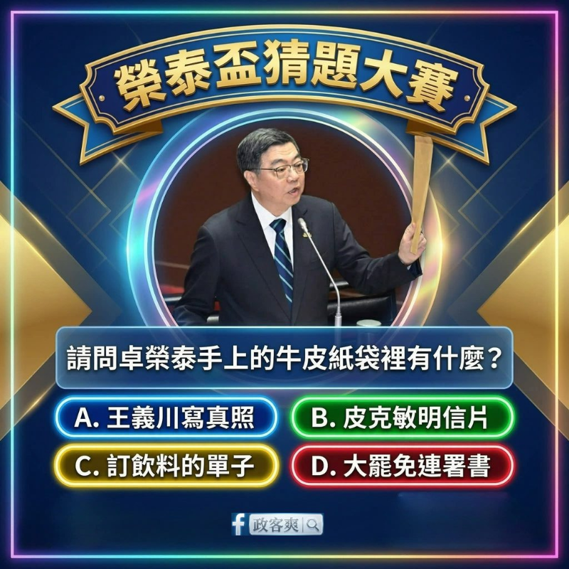 [圖]