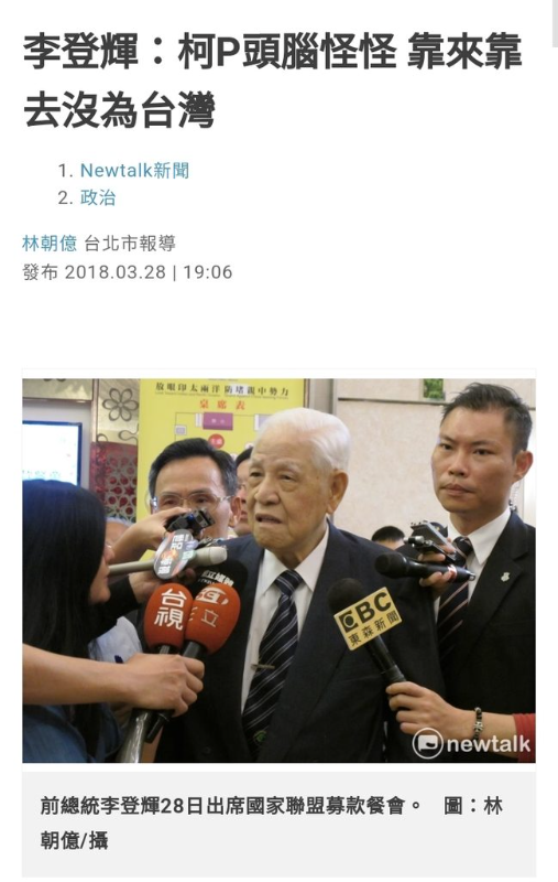 [圖]
