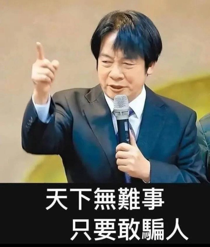[圖]