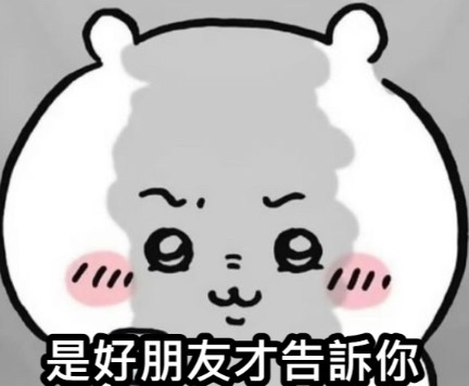 [圖]