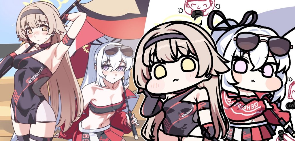 [圖]