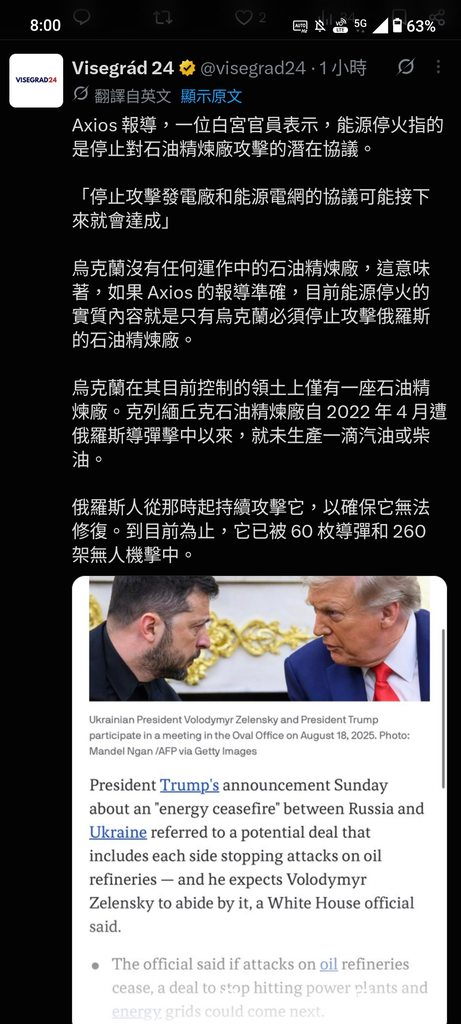 [圖]