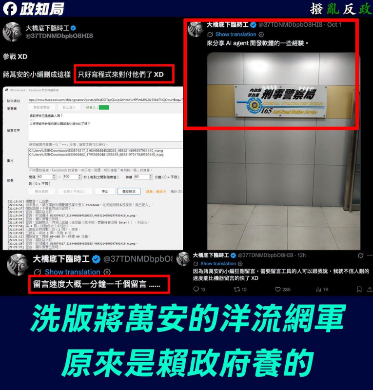 [圖]