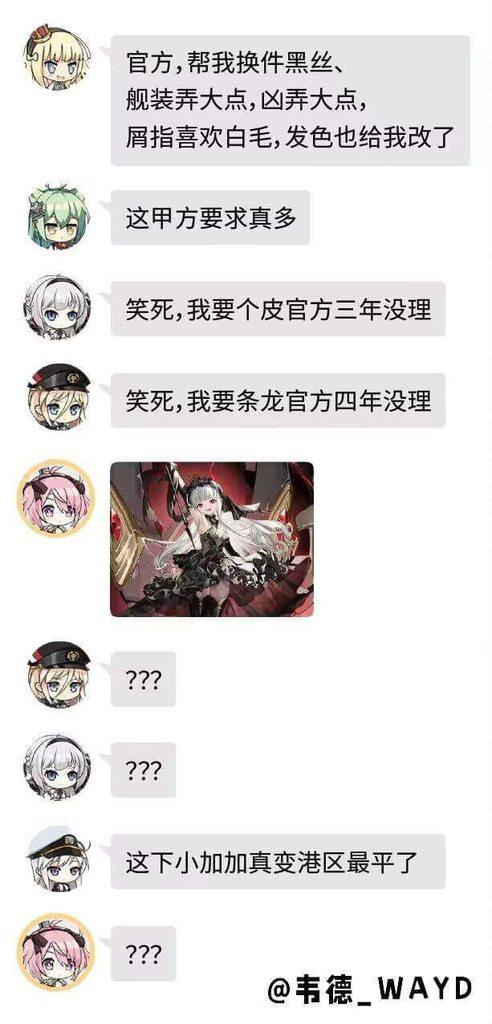 [圖]