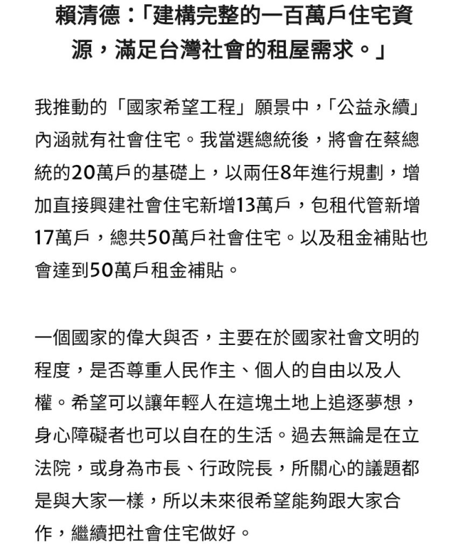 [圖]