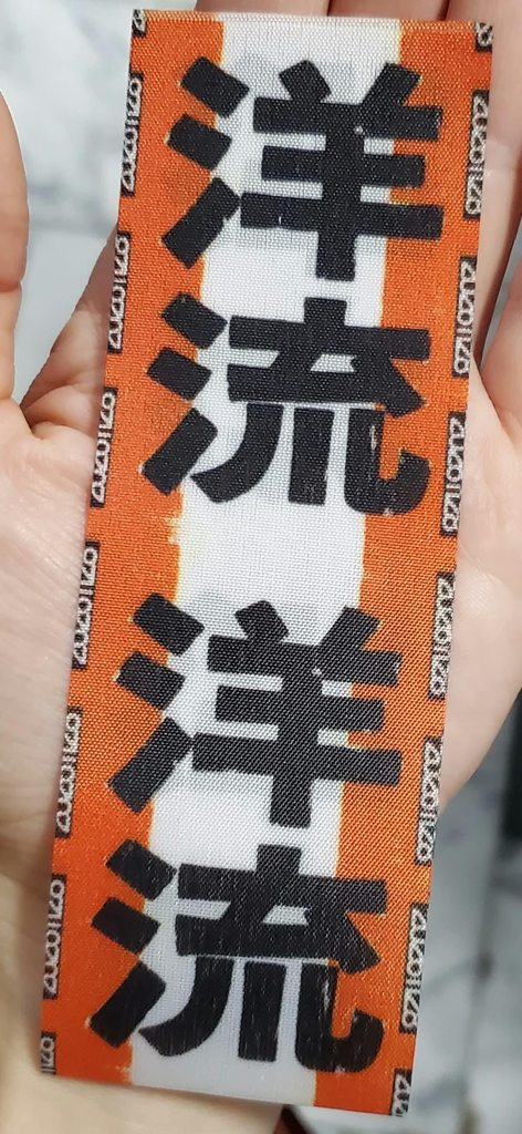 [圖]