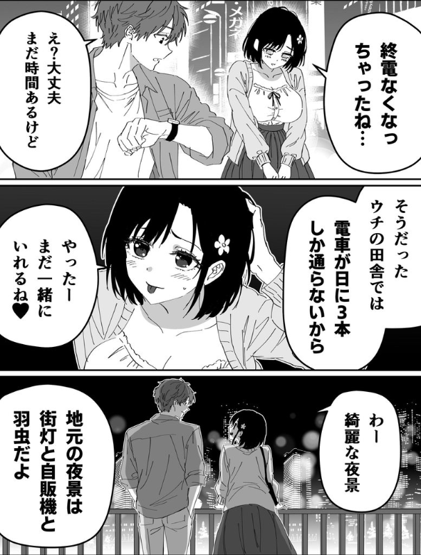 [圖]