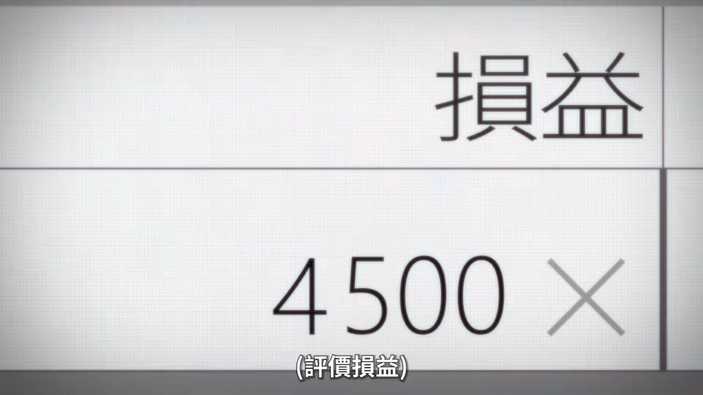 [圖]