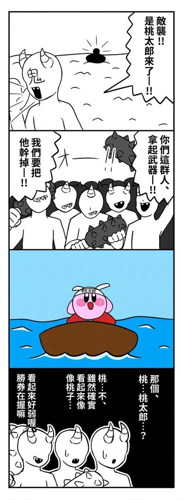 [圖]
