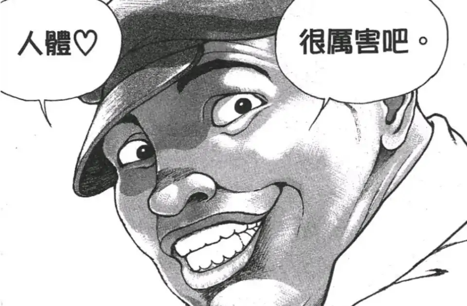 [圖]