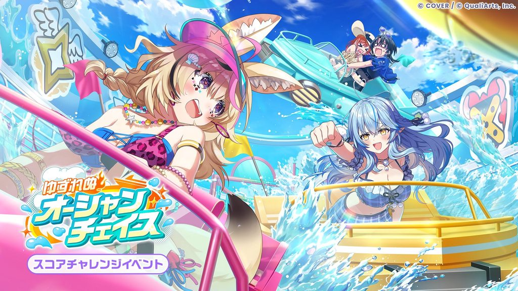 [圖]