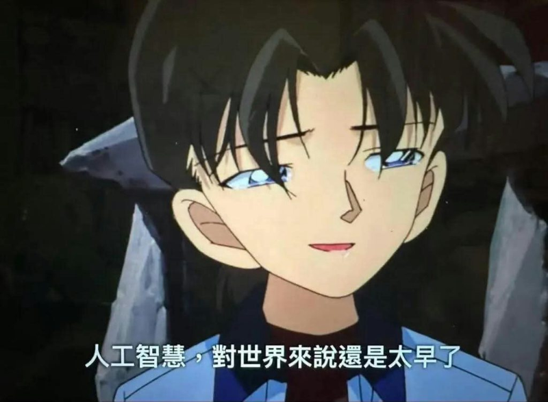 [圖]