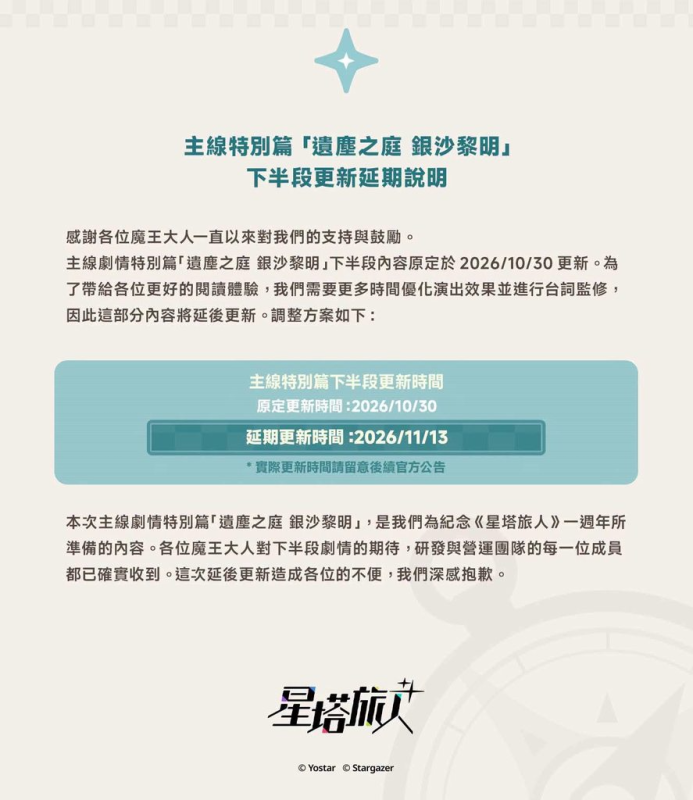 [圖]